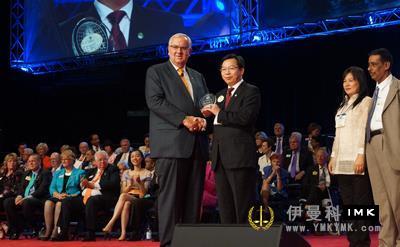 Lions Club shenzhen attended the 96th lions Club International Convention in Germany news 图5张